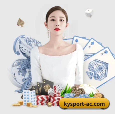 品牌诞生 - 开云体育应运而生,获得国际认证资质,为用户打造合法合规的休闲互动平台。